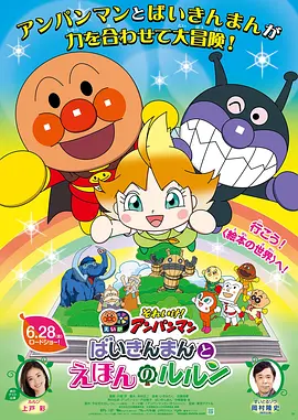 欧美日韩国产人成在线观看
